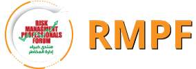 RMPF Logo
